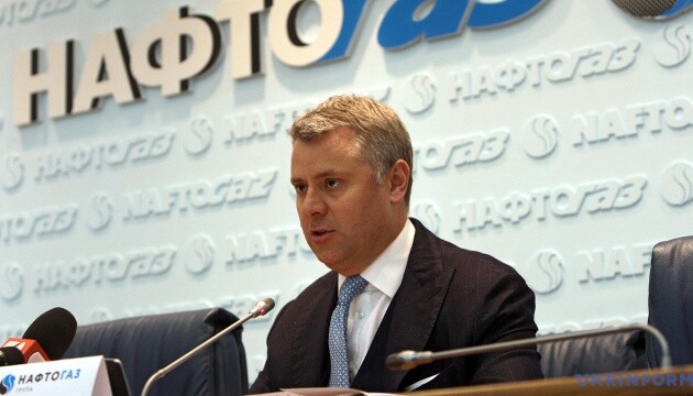 У Нафтогазі не тільки заперечують сертифікацію російського газопроводу, але й планують взяти участь у цьому процесі.