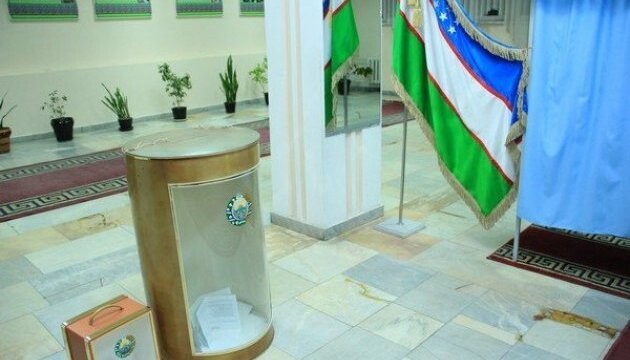 Ці вибори стануть шостими за рахунком прямими президентськими виборами в історії Узбекістану.