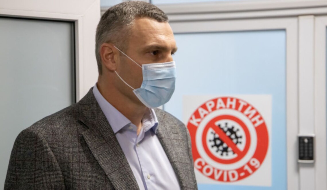 У Києві минулої доби, 23 жовтня, виявили 998 випадків зараження коронавірусом. Від ускладнень померли 27 людей.