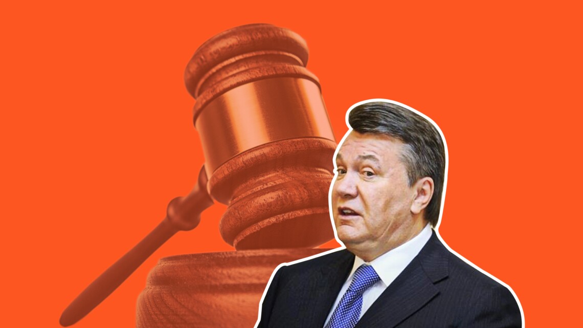 Верховний суд Лондона завершив слухання у справі боргу Януковича. Тепер інстанція має закінчити роботу над підготовкою рішення.