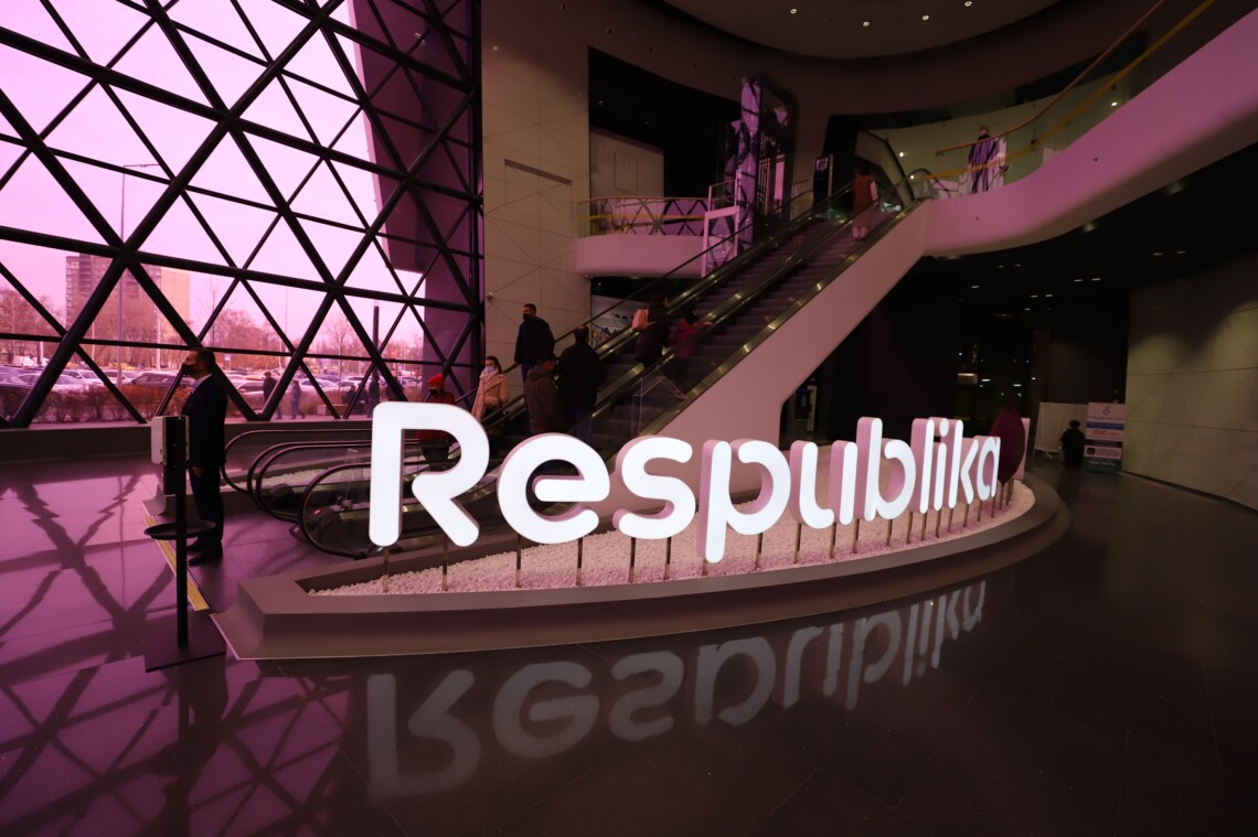 ТРЦ Respublika Park вважається одним із найбільших у Європі інноваційних торгово-розважальних центрів.