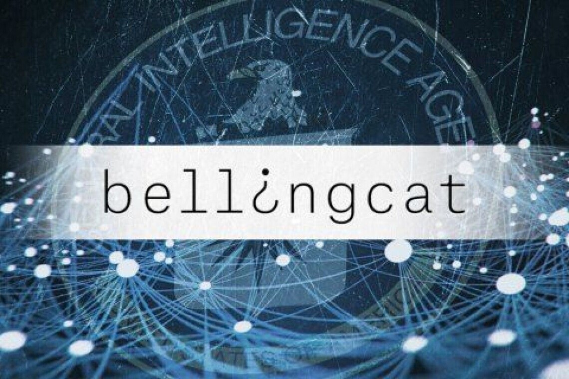 У середу, 17 листопада, міжнародна група журналістів-розслідувачів Bellingcat оприлюднила першу частину розслідування про причини зриву спецоперації із затримання вагнерівців.