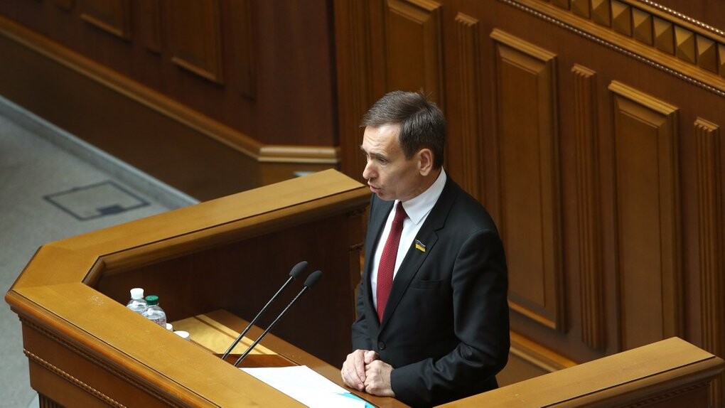 Розслідування не встановили факту державної зради з боку вищих посадових осіб Української держави.