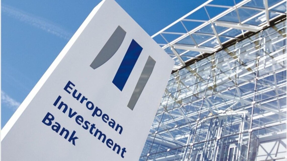 Европейский инвестиционный банк с 2007 года инвестировал в Украину более 7 млрд евро. В последний раз банк инвестировал в прошлом году.