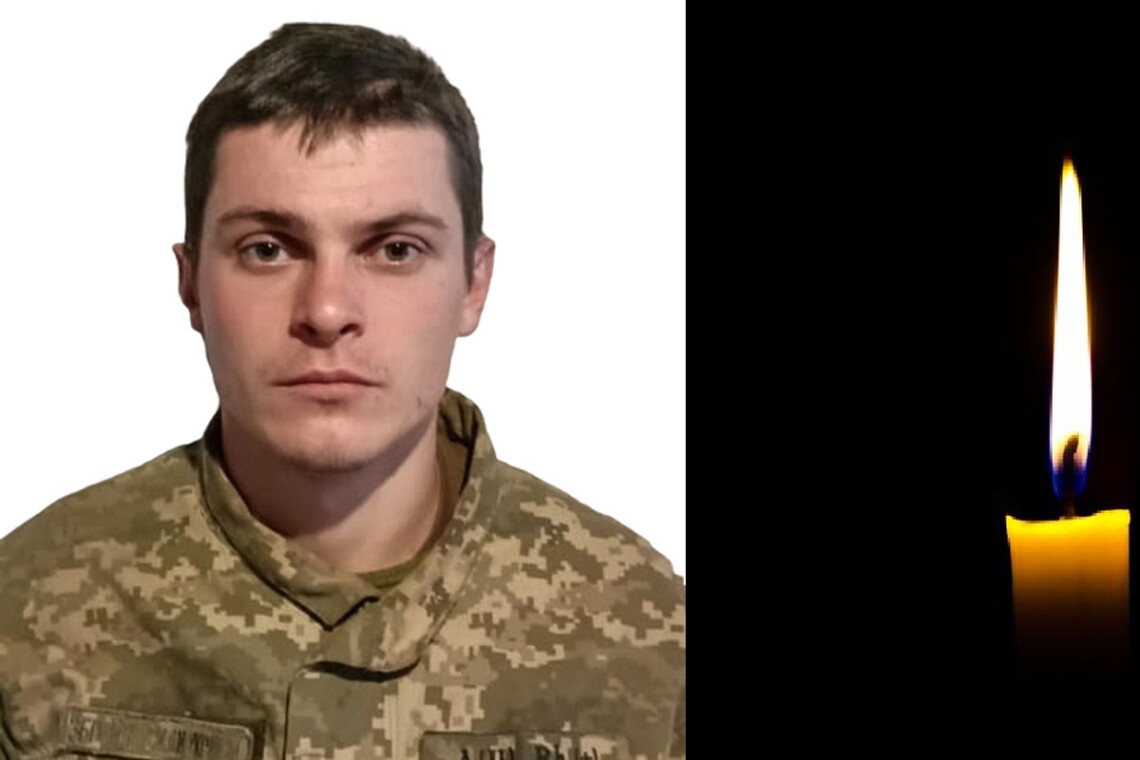 На Донбассе в районе проведения ООС 1 декабря от пули снайпера погиб 22-летний солдат Валерий Геровкин.