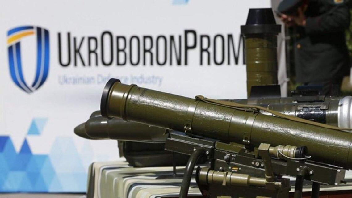 Концерн Укроборонпром у 2020 році збільшив продаж озброєння на 2 відсотки порівняно з попереднім роком.