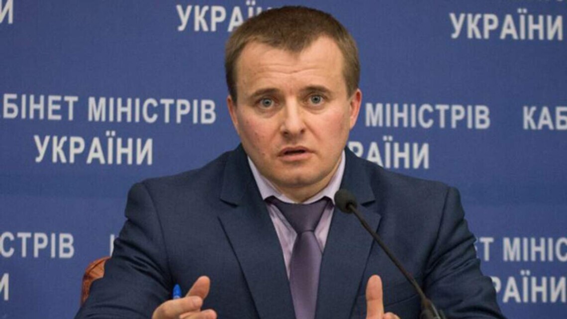 Демчишина задержали по угольному делу Медведчука. Суд дал разрешение на задержание экс-министра.