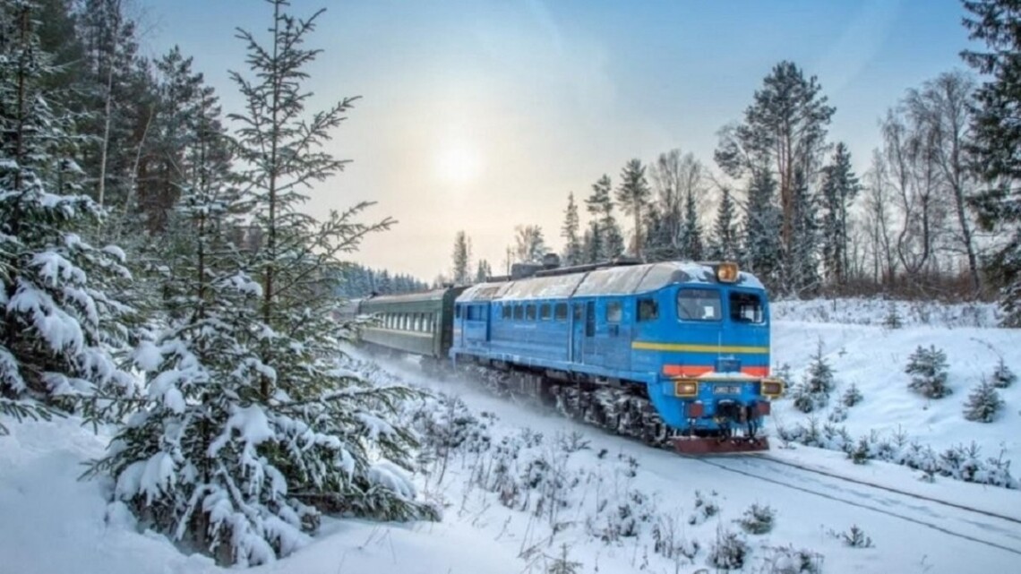 На зимові свята Укрзалізниця запустила два додаткові потяги у західному напрямку та продовжила один із рейсів.