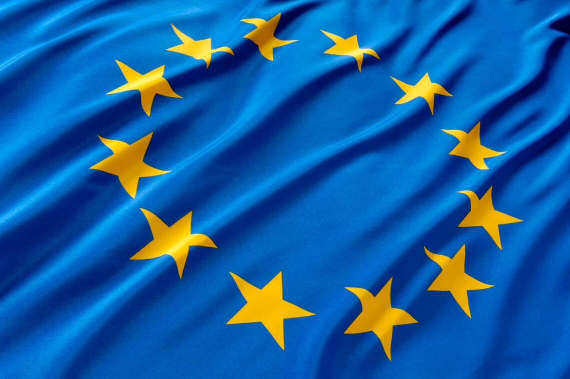 Про можливе швидке прийняття двох країн в ЄС повідомили в ЗМІ. Однак офіційної інформації від ЄС поки що немає