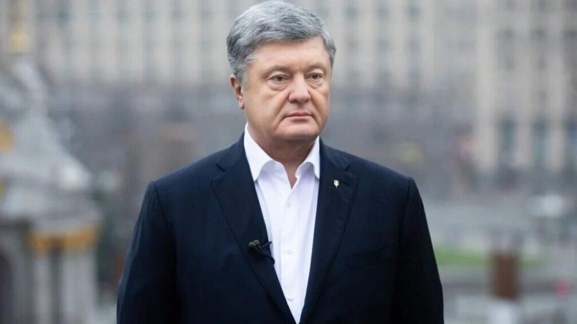 Колишньому президентові України та лідеру партії «Європейська солідарність» Петру Порошенку сьогодні оголосили підозру у державній зраді.