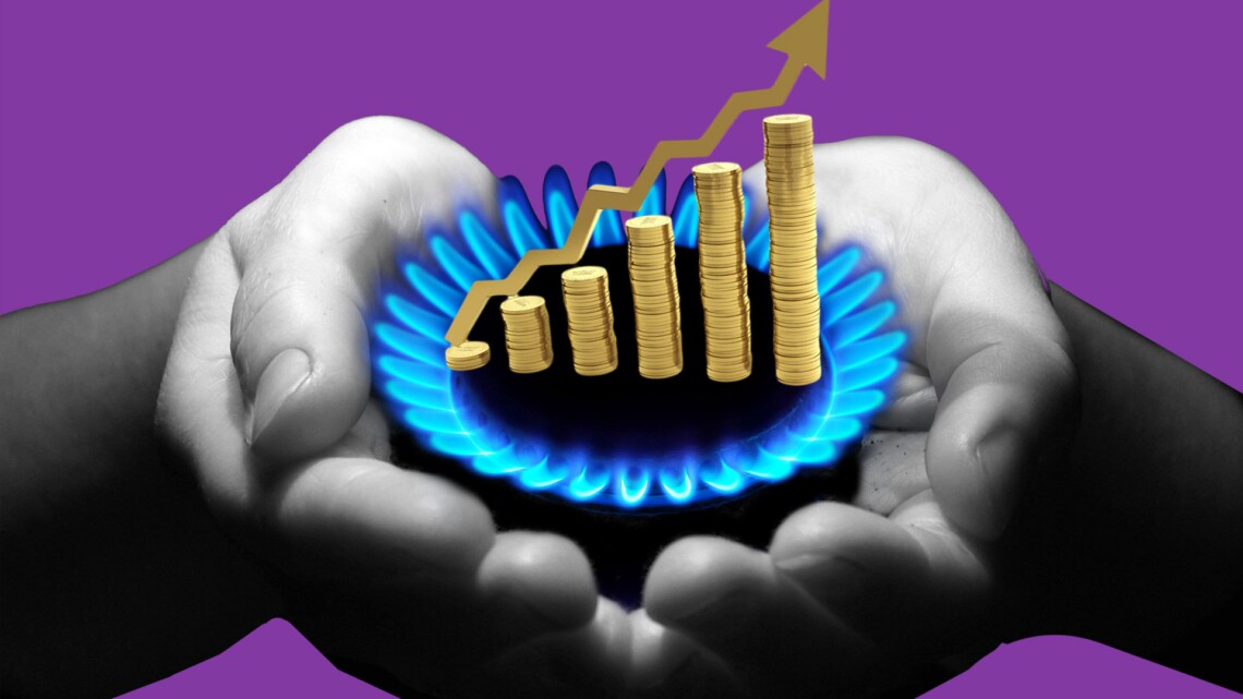 Есть ли возможность удержать тарифы на газ на нынешнем уровне, читайте в материале Слово и дело.