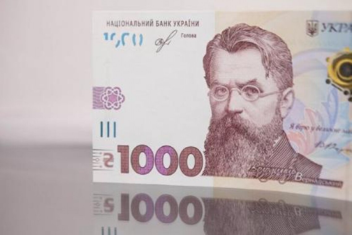 Почти пять миллионов украинцев уже открыли счета и получили деньги, а еще четыре миллиона зарегистрировались для того, чтобы им начислили выплату