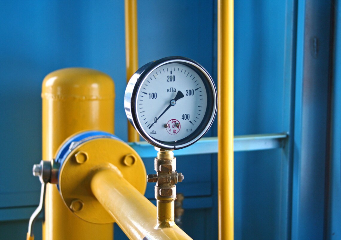 Сьогодні було встановлено нові тарифи на послуги з розподілу газу на 2022 рік для 40 операторів газорозподільних систем (ГРС).