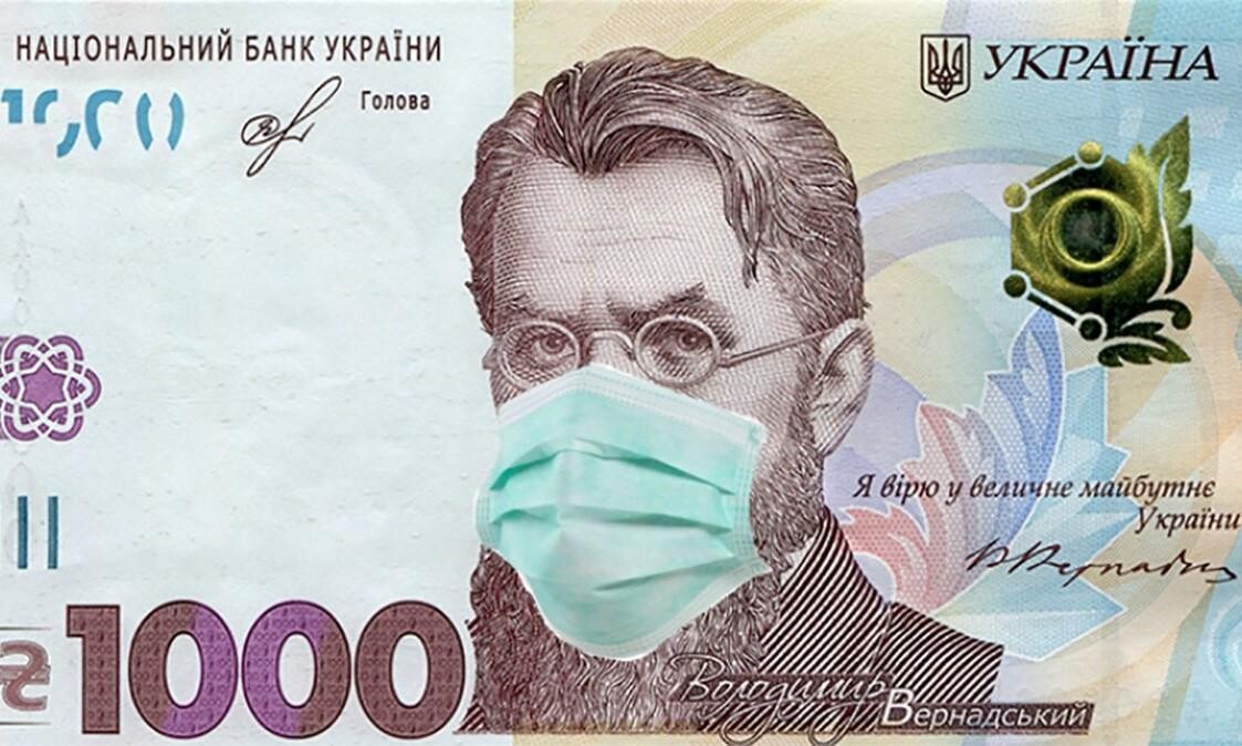Всего с момента начала программы 19 декабря 5 млн украинцев подали заявки на получение денежных средств.