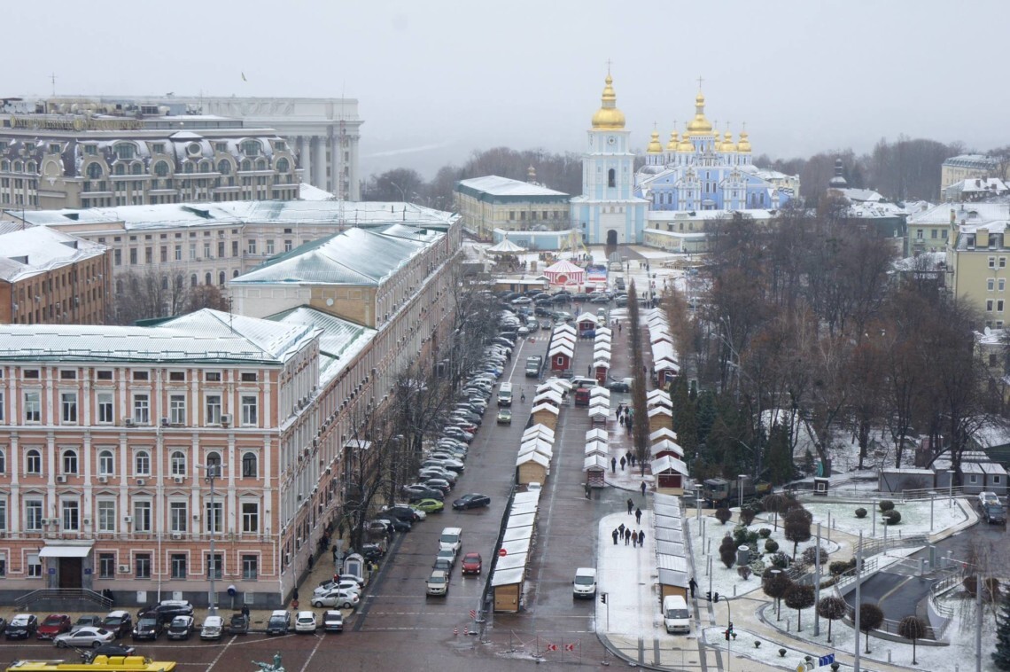 Теплая зима в Киеве 2022.  3 января метеорологи  зафиксировали сразу два температурных рекорда.