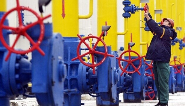 Через дев'ять місяців Росія відновила транзит природного газу через територію України до Румунії