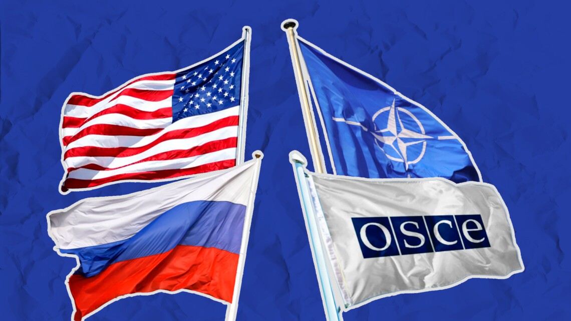 У Женеві, Брюсселі та Відні відбудеться серія переговорів щодо безпекових вимог Росії. Що США, Росія та НАТО готові обговорювати і чого чекають від зустрічей – у матеріалі.