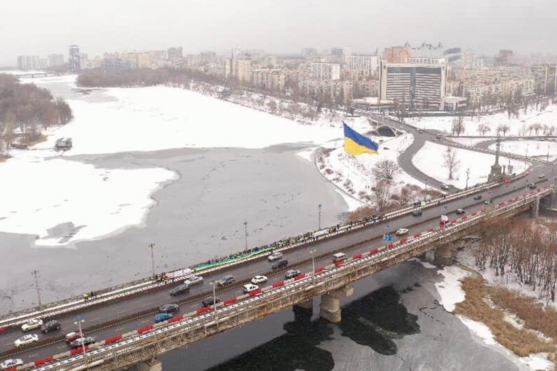 У Києві 22 січня активісти традиційно утворили живий ланцюг на честь Дня Соборності як символ єдності.