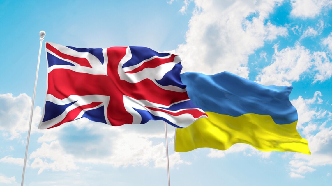Агресія РФ - Велика Британія розпочала евакуацію дипломатів з України »  Слово і Діло