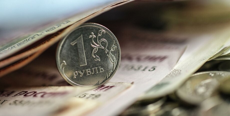 Обвал російського рубля призвів до того, що Банк Росії змушений був зробити заяву, що призупинив покупку доларів.