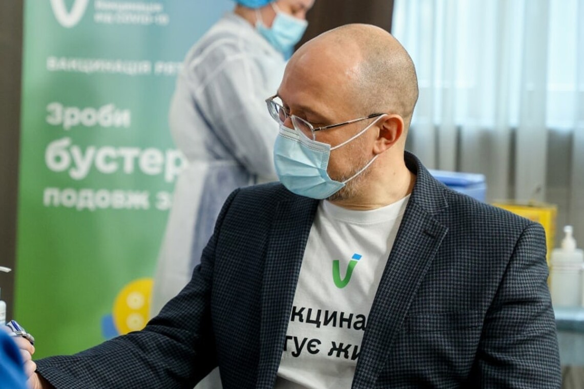 В Україні витрачати тисячу за повний курс вакцинації на ліки хочуть дозволити людям із інвалідністю. Яка потрібна група і з якого віку.
