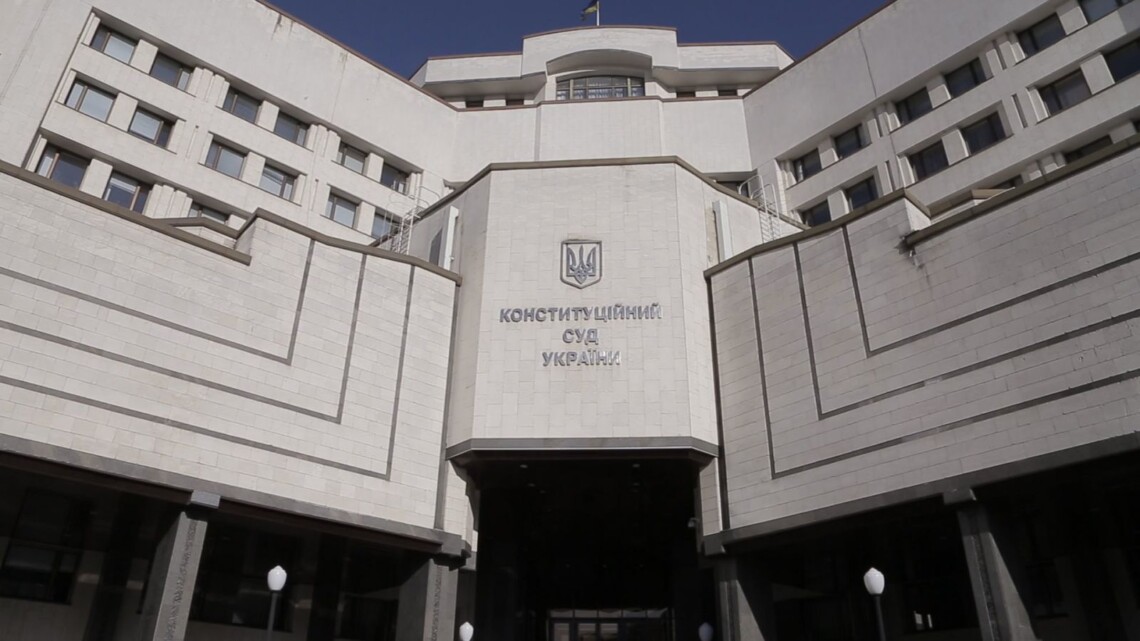 Засідання Конституційного суду України з розгляду справи щодо конституційності закону про ринок землі сьогодні не відбулося.