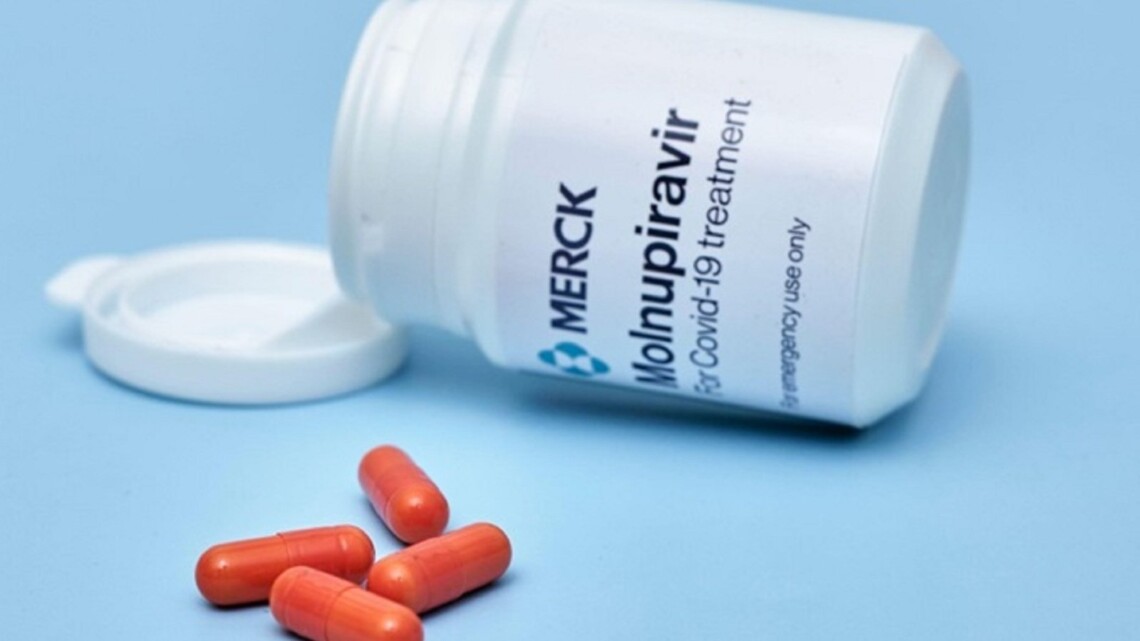 Міністерство охорони здоров'я зареєструвало для екстреного застосування в Україні препарат Молнупіравір.