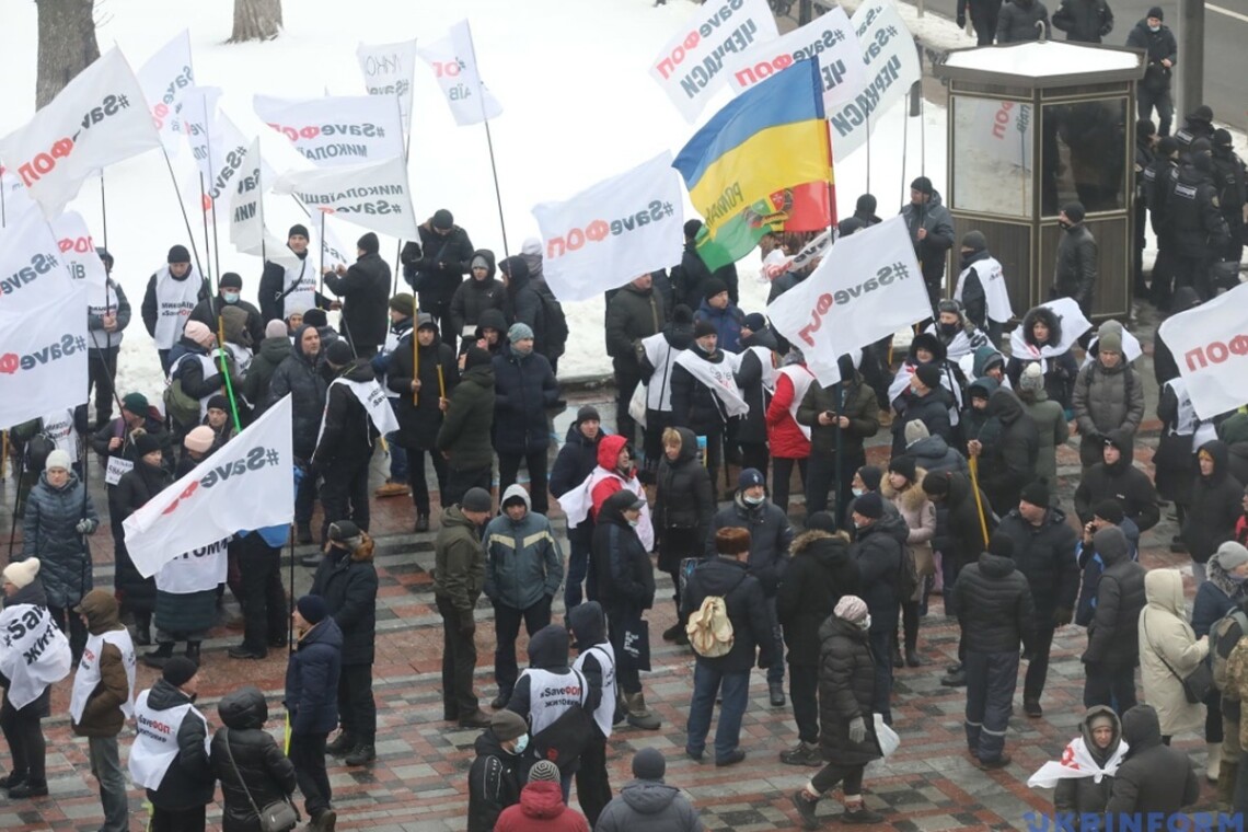 У Києві на площі Конституції біля будівлі Верховної ради 1 лютого знову зібралися учасники акції руху SaveФОП.