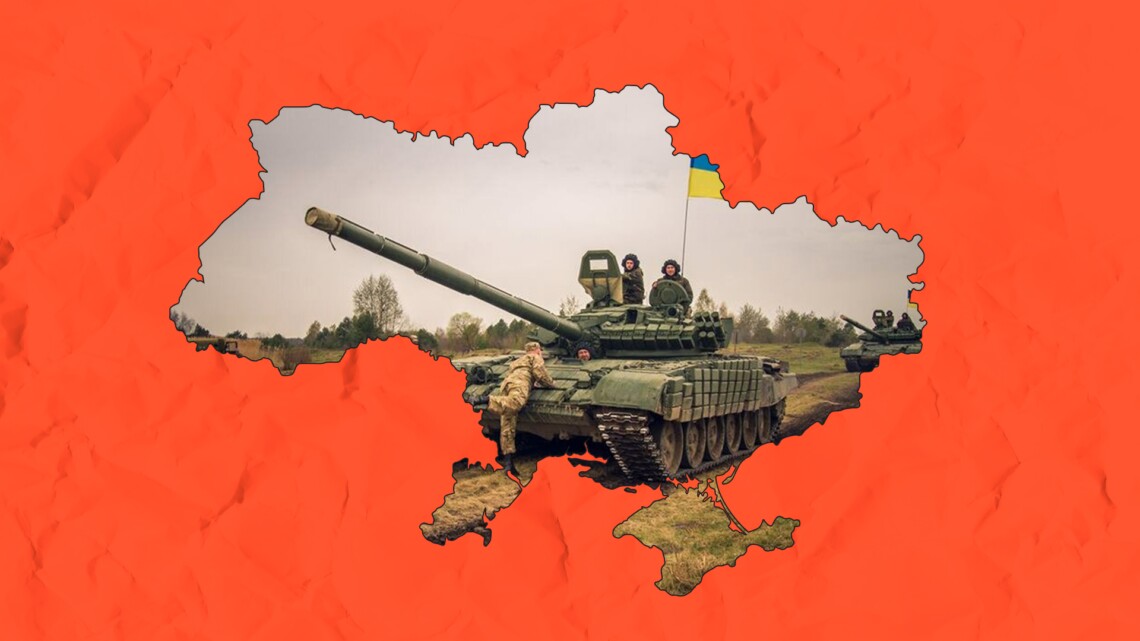 Воєнний стан 2022 – коли в Україні можуть запровадити воєнний стан » Слово і Діло