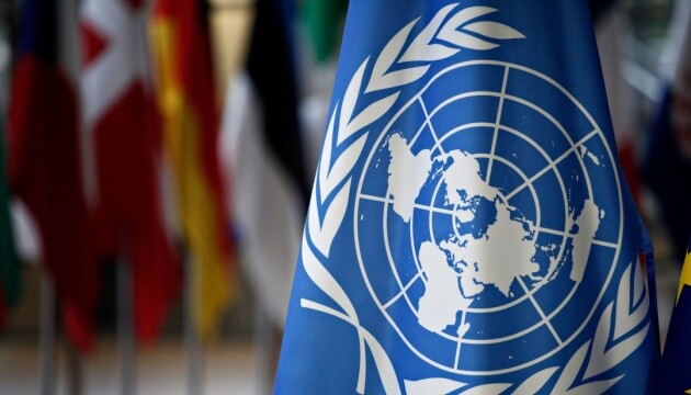 Миссия Соединенных Штатов при ООН также заявила, что 12 российских дипломатов являлись оперативниками разведки.
