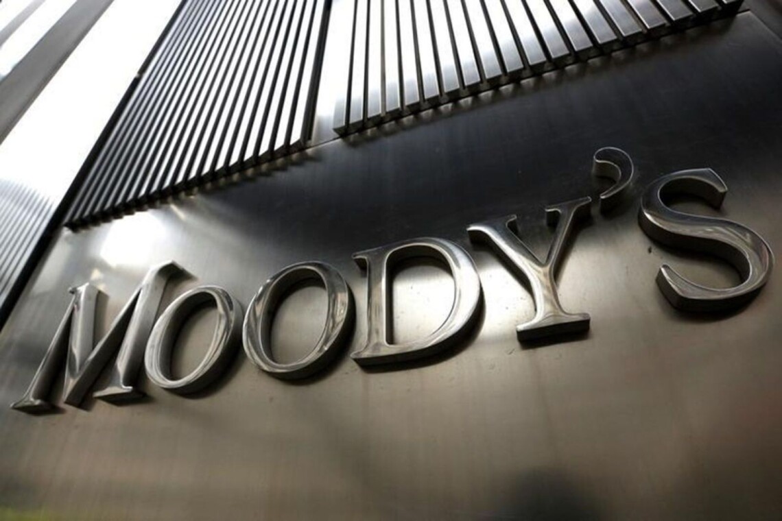 Агентство Moody's изменило суверенный кредитный рейтинг РФ с B3 в Ca – теперь Россию отделяет только одна строчка от дефолта.
