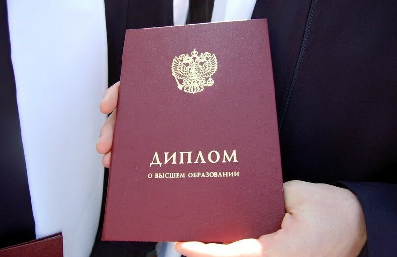 Дипломи, видані російськими університетами від сьогодні, 13 березня, більше не визнаються світом.