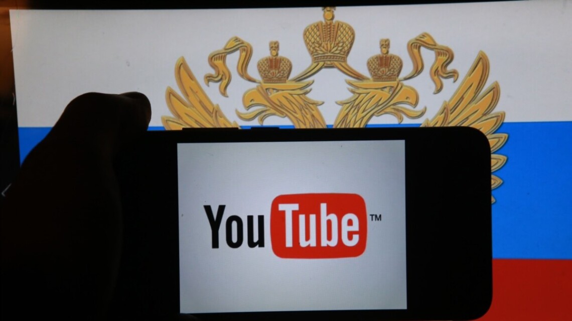 В России собираются заблокировать YouTube за размещение якобы антироссийских роликов. Это может случиться уже сегодня.