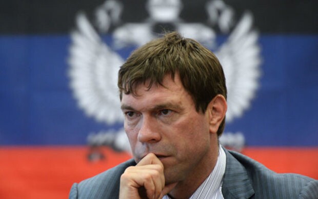 Правоохранители выдвинули подозрение бывшему народному депутату от «Партии регионов» Олегу Цареву. Его подозревают в государственной измене.