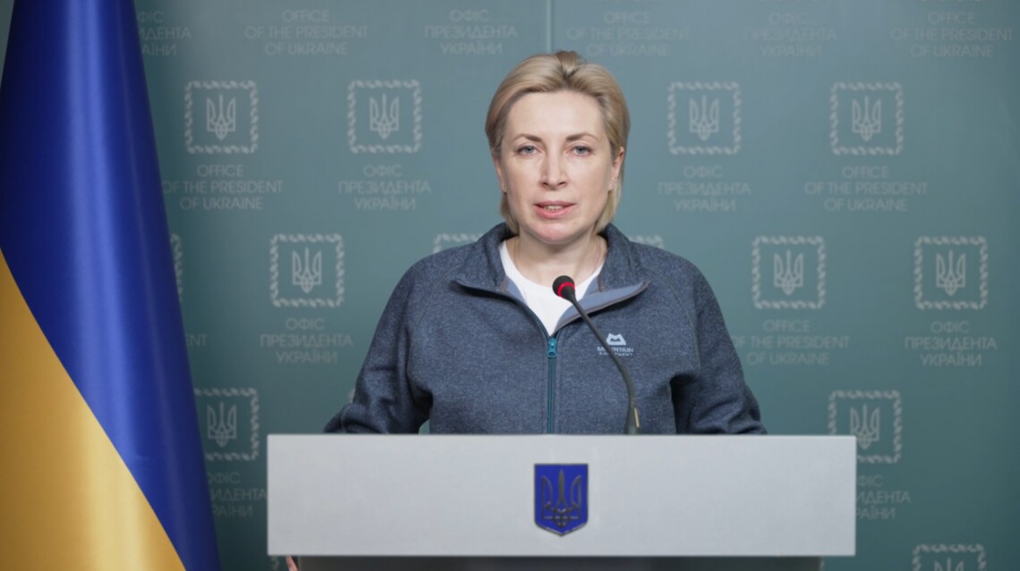 Вице-премьер-министр Украины Ирина Верещук рассказала, как будут работать гуманитарные коридоры сегодня, 30 марта.
