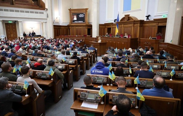 Верховная Рада усовершенствовала порядок предоставления медицинской помощи украинским военнослужащим в условиях военного положения.