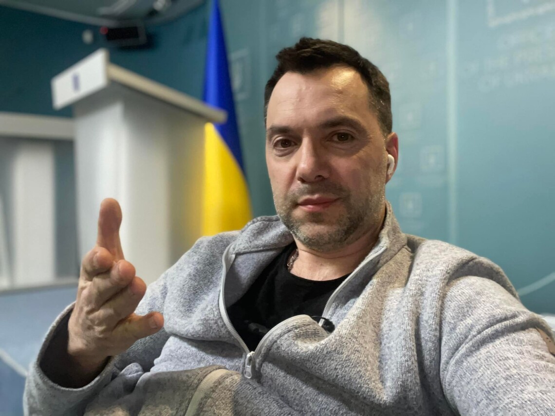 Радник голови Офісу президента України Олексій Арестович дав прогнози щодо термінів звільнення усієї Київської області.