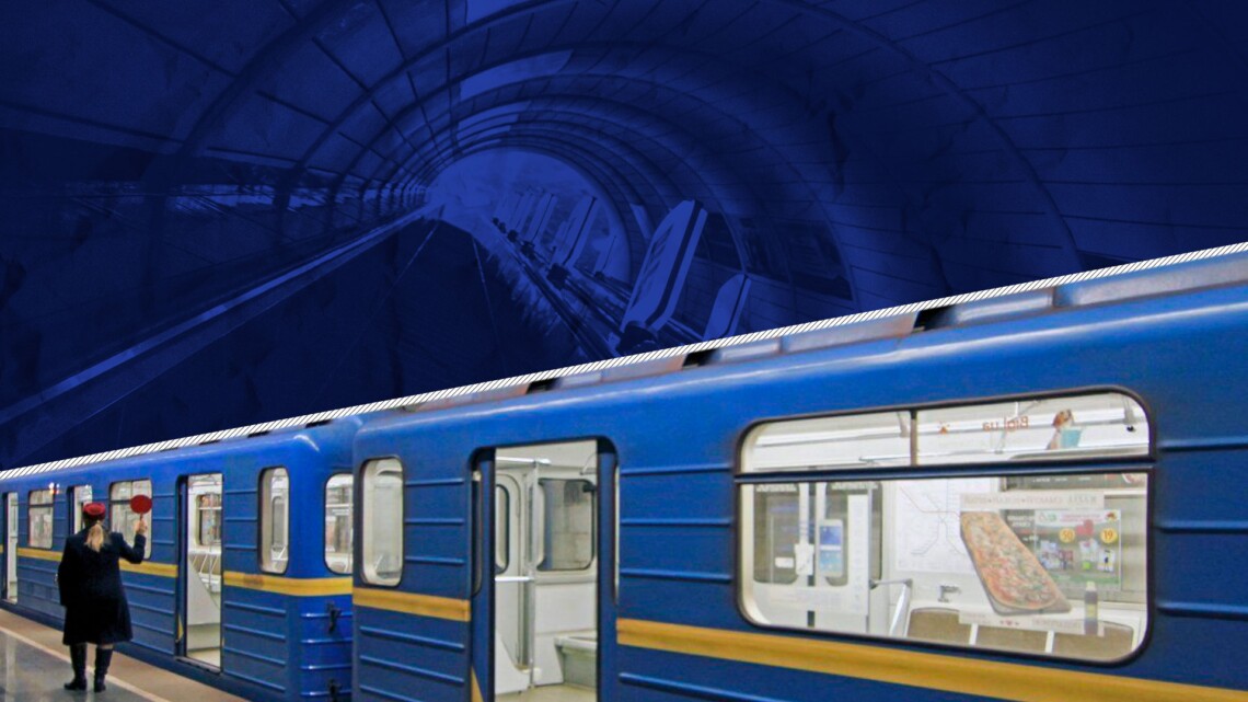 Начальник київського метро пропонує перейменувати кілька станцій – Дружби народів, Мінську, Берестейську, Героїв Дніпра та Площу Льва Толстого.