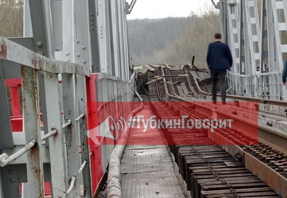 У російському місті, що неподалік українського кордону, невідомі підірвали залізничний міст у Бєлгородській області.