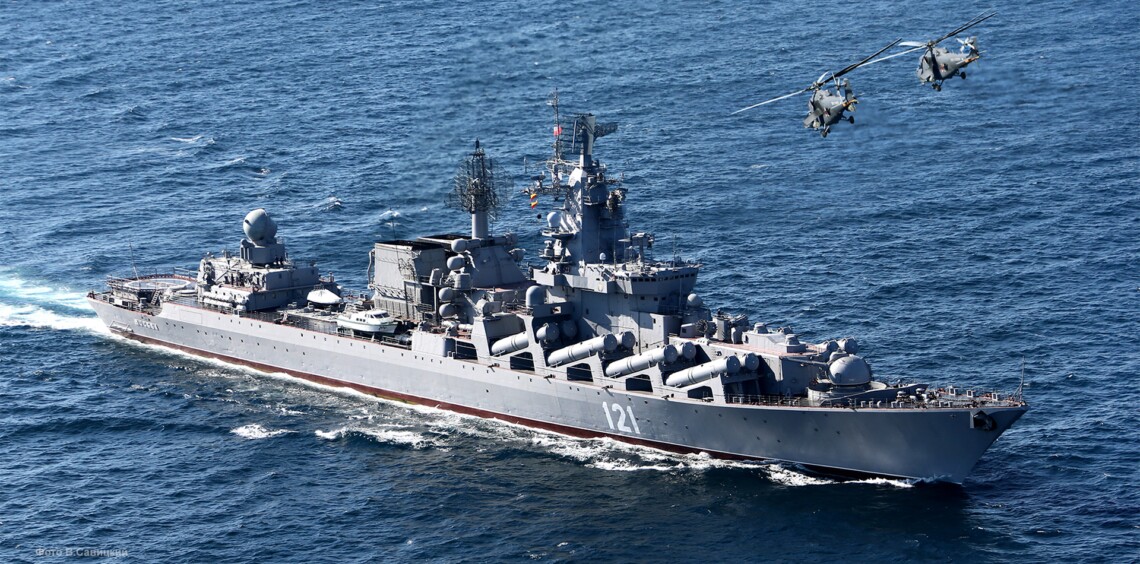 Інформацію про загибель ракетного крейсера внаслідок отриманих пошкоджень офіційно підтвердили в російському міністерстві оборони