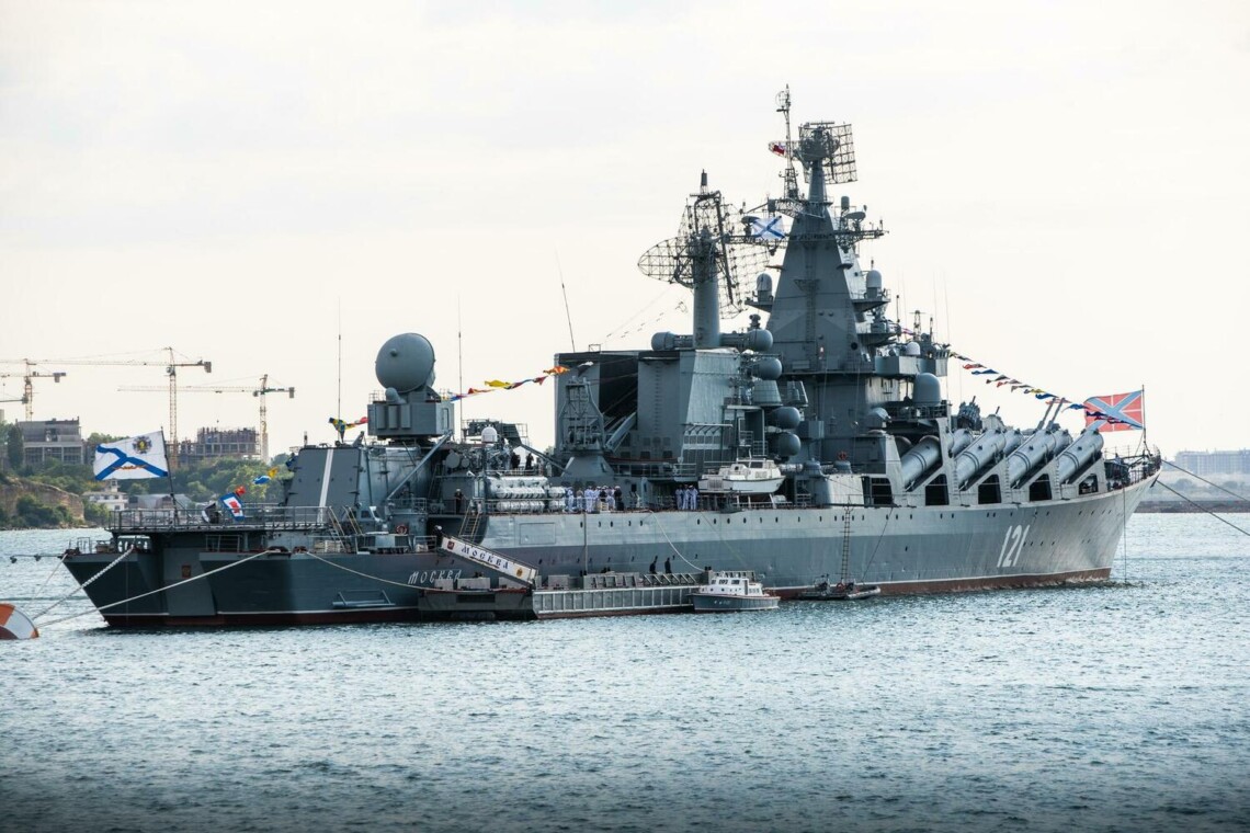 Таким чином, версія міністерства оборони росії про нібито пожежу на борту крейсера, що виникла з внутрішніх причин, остаточно дискредитована