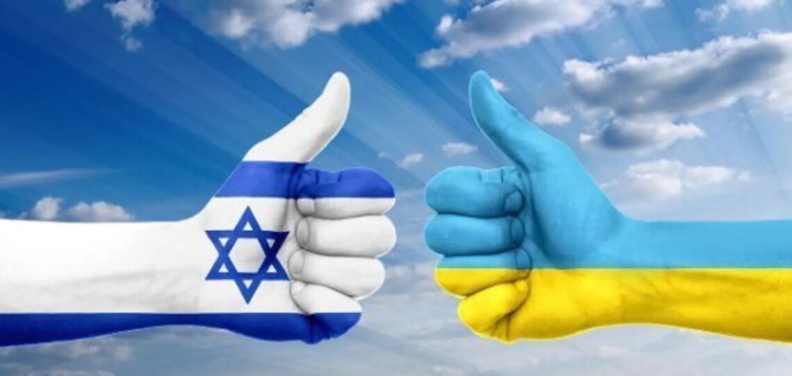 Ізраїль перешкоджатиме росії у спробах кремля ухилитися від західних санкцій, а також надасть допомогу у відновленні України