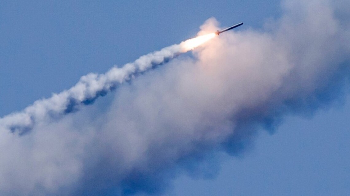 В Україні зберігається загроза завдання ворогом ракетних ударів крилатими ракетами морського базування з акваторії Чорного моря.