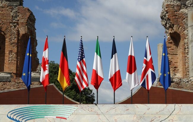 Министры финансов стран «Большой семерки» (G7) хотят договориться о предоставлении Украине финансовой поддержки в размере около 30 миллиардов евро.
