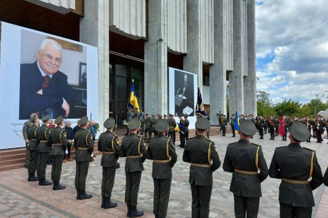 Сьогодні у Києві відбулася церемонія прощання з першим президентом України Леонідом Кравчуком.