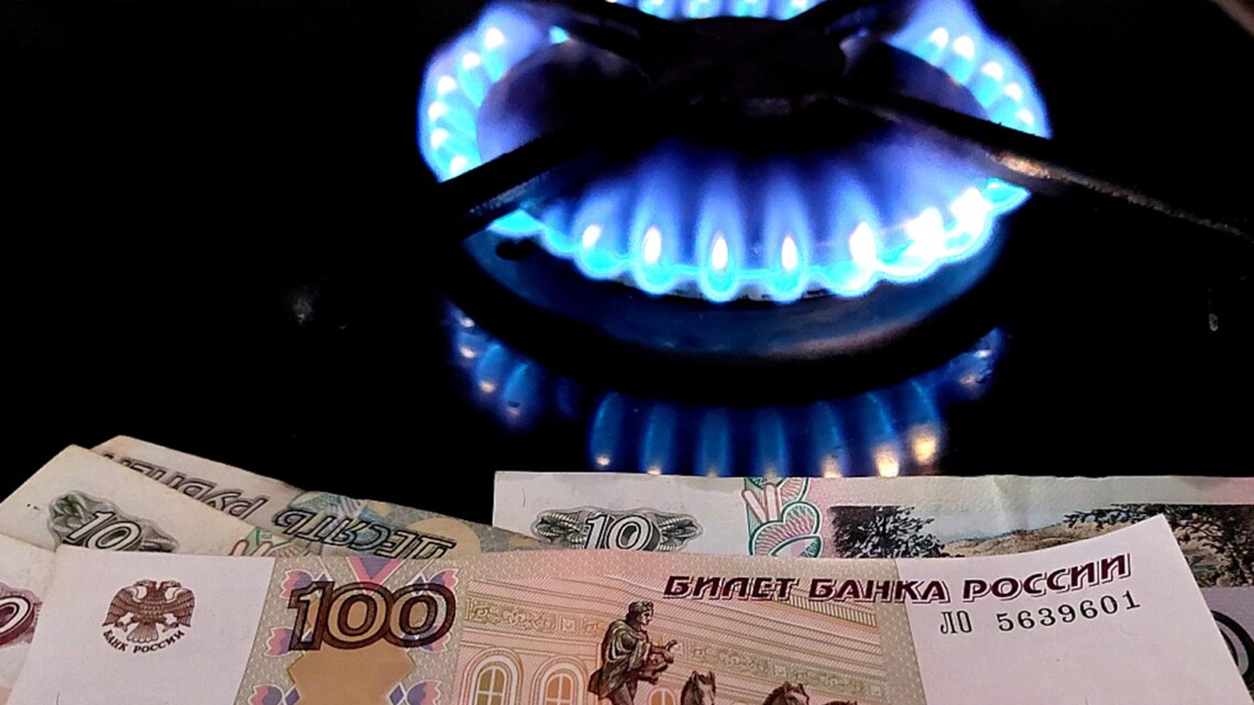 У Єврокомісії підтвердили, що відкриття рублевих рахунків у Газпромбанку для сплати російського газу є порушенням санкцій.