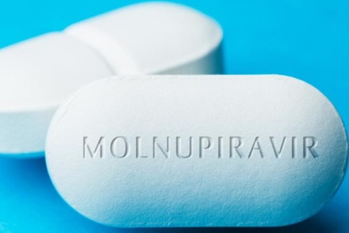 В Україні найближчим часом з’явиться препарат від коронавірусу Молнупіравір, який закупили за рахунок держбюджету.