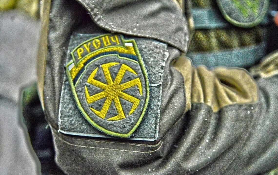 В Украине на стороне россии воюют правоэкстремистские и неонацистские группировки Русич и Имперский легион.