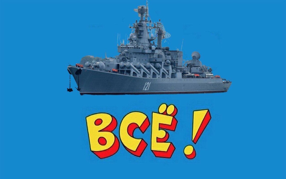 Русские бросились не спасать моряков, либо искать выживших, а вытаскивать из корпуса затонувшего крейсера трупы, важные документы и секретные приборы