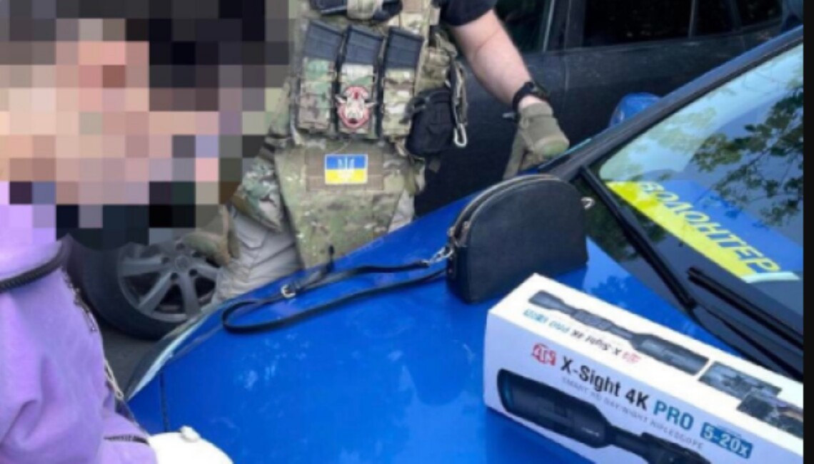 Одесские правоохранители разоблачили злоумышленников, которые незаконно продали оптические прицелы, бронежилеты, коллиматоры на общую сумму 700 тыс. грн.